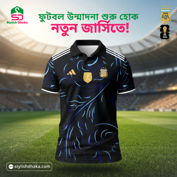 Argentina 2026 World Cup Home Jersey – Player Edition