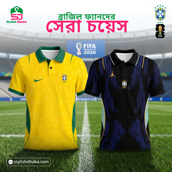 Brazil 2026 World Cup Home Jersey – Fan Edition