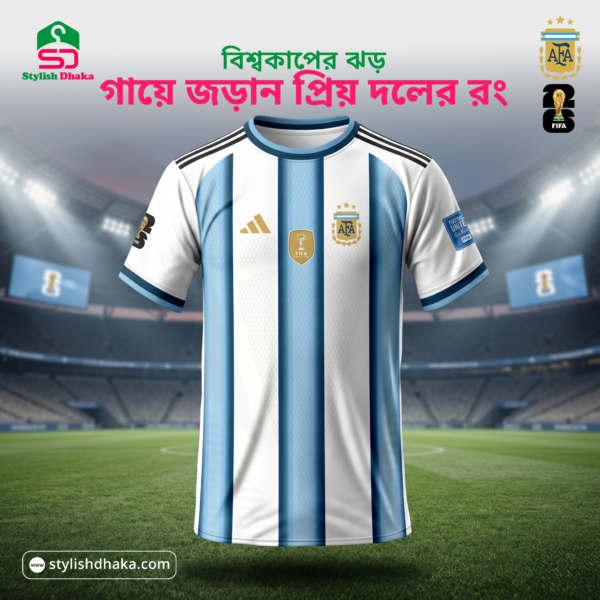 Argentina 2026 World Cup Home Jersey – Player Edition