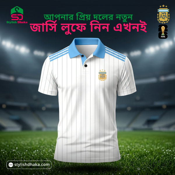 Argentina 2026 World Cup Home Jersey – Player Edition