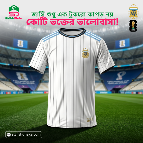 Argentina 2026 World Cup Home Jersey – Player Edition
