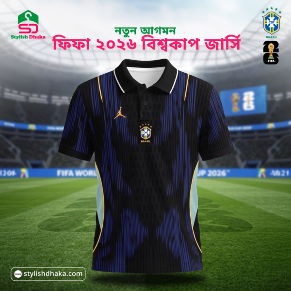 Brazil 2026 World Cup Home Jersey - Fan Edition