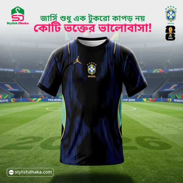 Brazil 2026 World Cup Home Jersey – Fan Edition