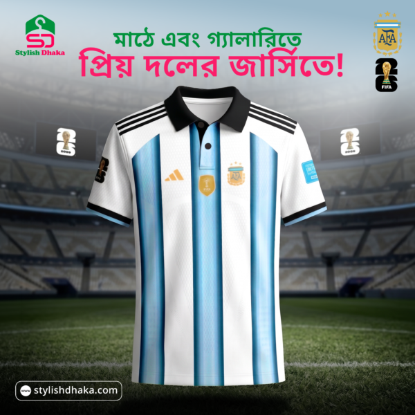Argentina 2026 World Cup Home Jersey - Player Edition