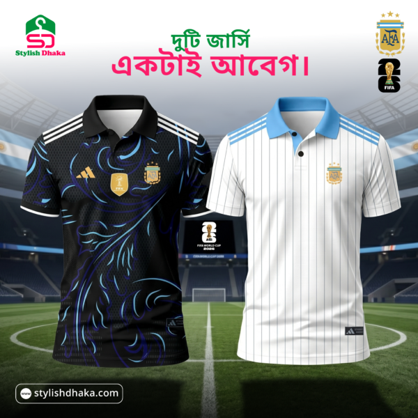 Argentina 2026 World Cup Home Jersey – Player Edition