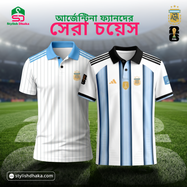 Argentina 2026 World Cup Home Jersey – Player Edition