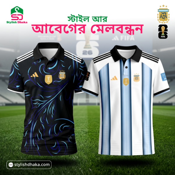 Argentina 2026 World Cup Home Jersey – Player Edition