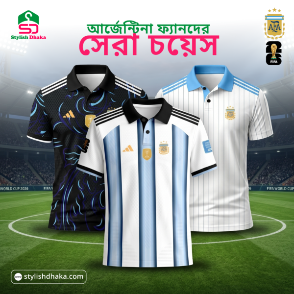 Argentina 2026 World Cup Home Jersey – Player Edition