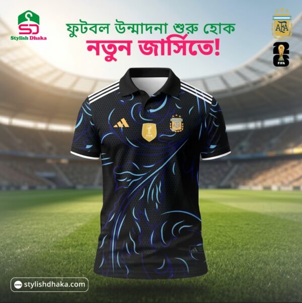 2 piece Combo Offer Argentina Fan Version Jesey